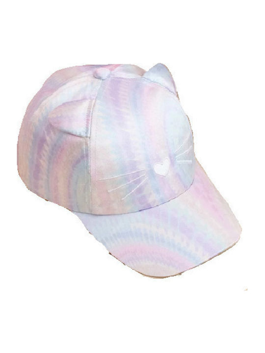 Tatu Moyo Kids' Hat Jockey Multicolour
