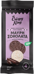 Flavour Factory Ρυζογκοφρέτες με γεύση Chocolate 70gr