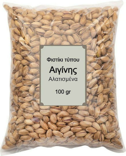 Nutsbox Erdnüsse Schalen Geröstet Gesalzen 100gr