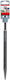 KWB Pointed Chisel 250mm with SDS Plus Socket