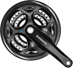 Shimano Altus Pedalier De Bicicletă