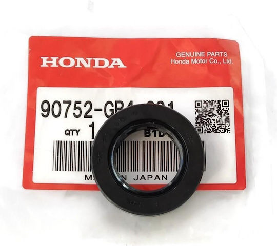 Honda Колела Μοτοσυκλέτας