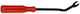 Car Upholstery Plastic Clip Removal Tool