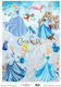 CHeirokamoto Hârtie de orez Decoupage