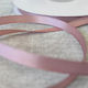 Riniotis Satin,σατεν Band Monochrom Rosa mit Br...