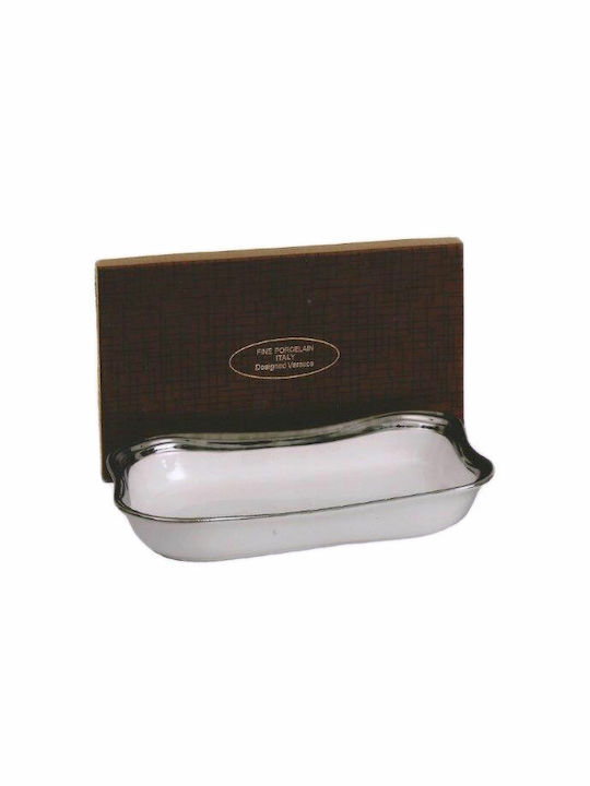 Karvounis Serving Platter Rectangular made of Porcelain White 32x20cm