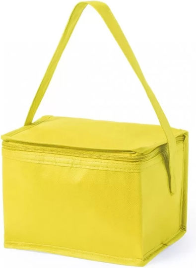 InnovaGoods InnovaGoods Kinder Lunchtasche Isoliert Umhängetasche Gelbe 15x15x21cm