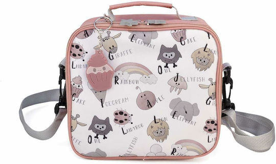 Geantă Izotermică de Prânz pentru Școală 3.3lt Multicolor 18 x 10 x 21cm