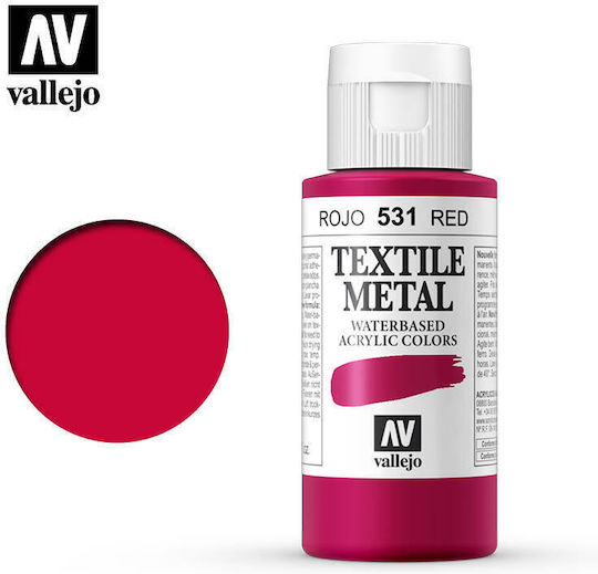 Acrylicos Vallejo Боя за Моделизъм в Червен цвят 60мл