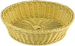 Sunnex Bread Basket for Serving 051644