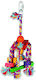 Happypet Fiesta Parrot Cage Game