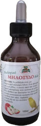 Evia Parrots Συμπλήρωμα Διατροφής για Παπαγάλους 100ml Evia Parrots Συμπλήρωμα Διατροφής για Παπαγάλους 100ml