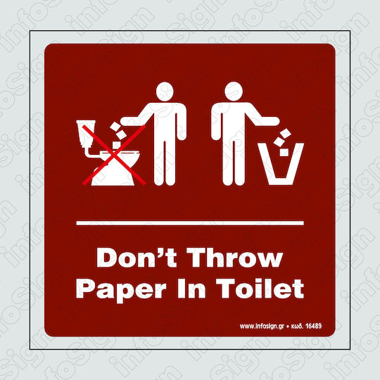 Infosign Πин WC 14x14см 14205