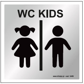 Infosign Πин WC Мъжки / Дамски 14x14см 13029