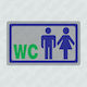 Infosign Πινακίδα WC Ανδρών / Γενικές / Γυναικών 7x11.5cm 17495