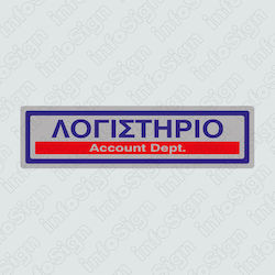 Infosign Sign Self-Adhesive Workplace Signage 23304