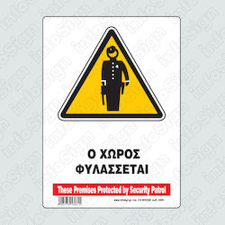 Infosign Sign Security 40x60cm.