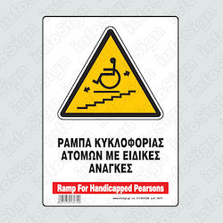 Infosign Sign General Risk 21x32cm.