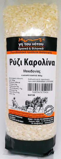 Γη του Νότου Ρύζι Καρολίνα 480gr