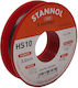 Stannol Solder Σύρμα Συγκόλλησης Πλακέτας 0.5mm 100gr