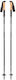 Black Diamond Pair of Compact Carbon Fiber Trekking Poles with 3 Sections Black 405gr