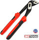 SKS Tools Γκαζοτανάλια 250mm