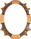 Vrochidis Metallic Memorial Photo Frame 8x8x10cm