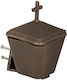 Vrochidis Aluminum Grave Censer 10x10x10cm