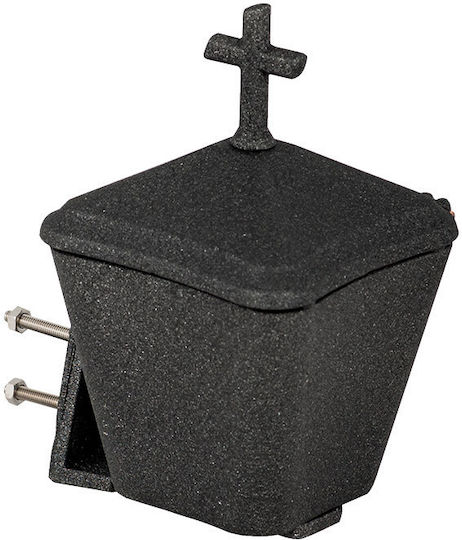 Vrochidis Aluminum Grave Censer 10x10x10cm