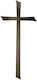 Vrochidis Aluminum Memorial Cross 20x45cm