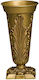 Vrochidis Metallic Memorial Vase 30x15x30cm