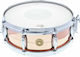 Gretsch Ταμπούρο Μεταλλικό 14" x 5" Μπρούτζινο
