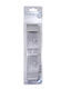 KMT Style Pole 4.5x22cm