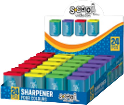 Plastic Pencil Sharpener Barrel (Μiscellaneous Colours)