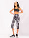 Training Γυναικείο Capri Κολάν Σύσφιξης Ψηλόμεσο & Push Up Μαύρο