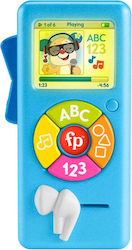 Fisher Price Образователно Радио Кученце за 6++ месеца Fisher Price Образователно Радио Кученце за 6++ месеца