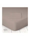 Marwa Sheet King Size with Elastic 180x200+30cm. Solid color Beige