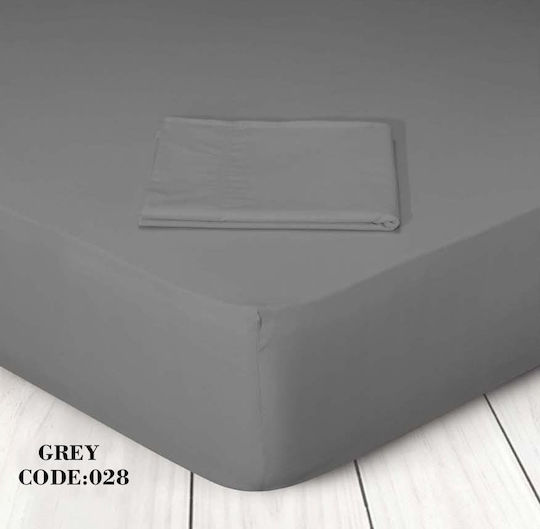 Marwa Σεντόνι King Size με Λάστιχο 180x200+30εκ. Γκρι