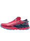 Mizuno Wave Daichi 7 Sport Shoes Trail Running Red