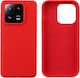 Idol 1991 Velvet Elite 4 Side Camera Guard Задн...