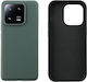 Idol 1991 Velvet Elite 4 Side Camera Guard Задн...