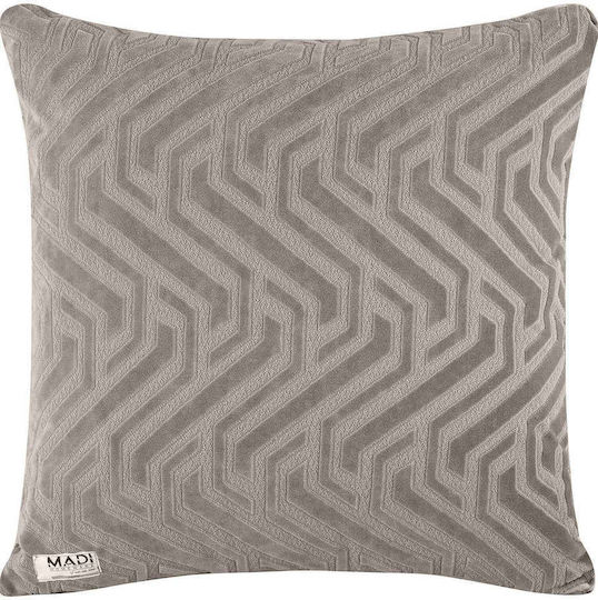 Madi Διακοσμητική Μαξιλαροθήκη Slange Beige 50x50εκ.