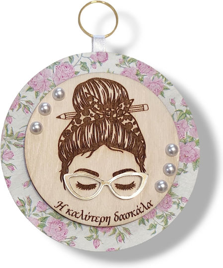 The Art of Beading gift the Souvenir Hanging for Teachers 12x12cm.