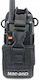 MSC-20D 181032 Case Wireless Transceiver Compatible with BaoFeng UV-5R / UV-9R / BF-888S