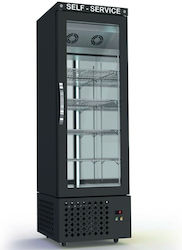 Dominox Selbstbedienungs-Kühlschrank Display-Kühlschrank 540lt Dominox Selbstbedienungs-Kühlschrank Display-Kühlschrank 540lt
