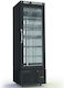 Dominox Ψυγείο Θάλαμος Self-Service 540lt 66x70x215εκ.