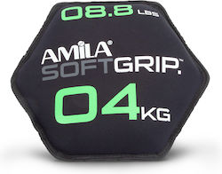 Amila Soft Neoprene Bulgarian 4kg Bag