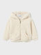 Kids Cardigan Fur with Hood Beige