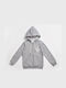 Εβίτα Girls Hooded Sweatshirt with Zipper Gray