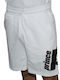 Sportliche Herrenshorts Weiß